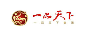 一品天下集团携手汇高软件,开启信息化办公