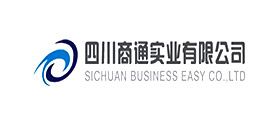 四川商通实业成功签约成都OA软件