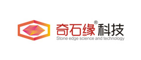 四川奇石缘科技股份有限公司