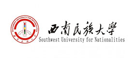 西南民族大学