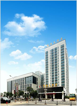 陕西省元浩工程建设携手并肩汇高OA软件打造无纸办公 陕西省元浩工程建设携手并肩汇高OA软件打造无纸办公