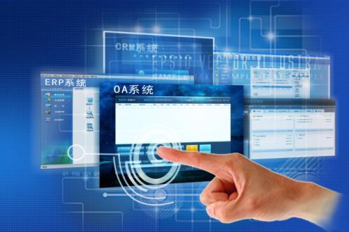 OA系统处理政务最关键的功能是什么
