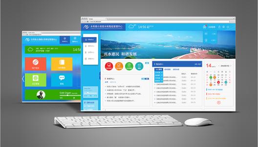 OA系统升级能否满足用户新需求