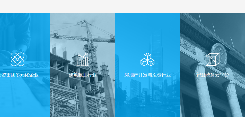 汇高OA的易用性