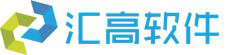 汇高OA系统Logo